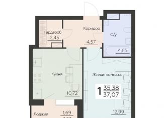 Продам 1-комнатную квартиру, 37.1 м2, Воронеж, Левобережный район