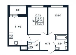 Продаю 2-комнатную квартиру, 49.9 м2, Мурино, Ручьёвский проспект, 20