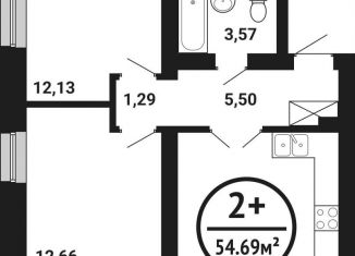 2-ком. квартира на продажу, 54.7 м2, Уфа, ЖК Цветы Башкирии