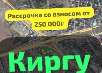 Продажа 1-ком. квартиры, 43 м2, Дагестан, шоссе Дружбы Народов, 7/1