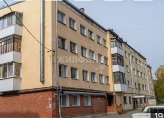 Продам помещение свободного назначения, 165 м2, Барнаул, улица Сизова, 26