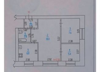 Продаю трехкомнатную квартиру, 44 м2, Барнаул, улица Георгия Исакова, 116