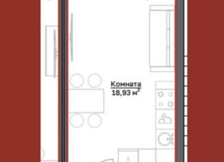 Продаю квартиру студию, 28 м2, Пермь, Пушкарская улица, 142А