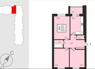 Продаю трехкомнатную квартиру, 65.1 м2, Владимир, Октябрьский район, Новгородская улица, 35к2