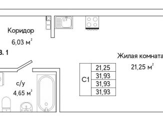 Продажа квартиры студии, 31.1 м2, Екатеринбург, метро Ботаническая, улица Яскина, 16