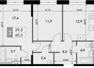 Продается двухкомнатная квартира, 60.5 м2, Казань, Приволжский район