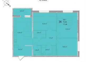 Продается 3-ком. квартира, 77.5 м2, Обнинск, улица Мира, 2