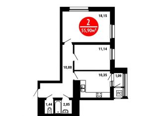 Продается двухкомнатная квартира, 55.9 м2, Уфа, Природная улица, 28/1