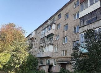 Продажа 3-комнатной квартиры, 61.6 м2, Ленинградская область, Южная улица, 17