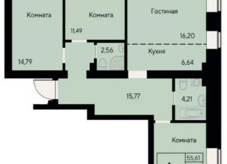 Продается 4-ком. квартира, 87.8 м2, Красноярск, улица Елены Стасовой, 80