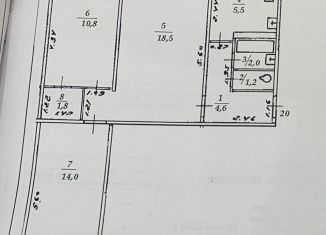 3-ком. квартира на продажу, 59.2 м2, Уфа, Интернациональная улица, 149, Калининский район