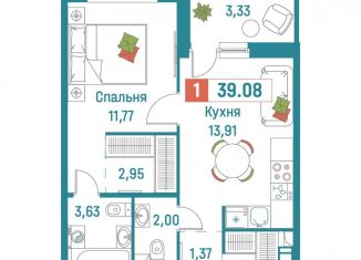 Продажа однокомнатной квартиры, 39.1 м2, Мурино