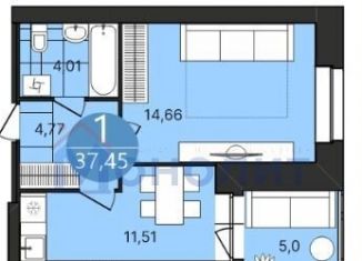 Продается 1-комнатная квартира, 37.5 м2, Ярославль, Кавказская улица, 13, Заволжский район