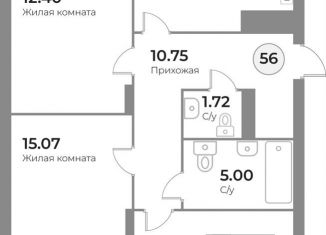 Продается 3-ком. квартира, 77.7 м2, Калининградская область