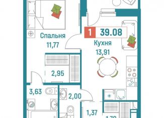 Продается однокомнатная квартира, 39.1 м2, Мурино