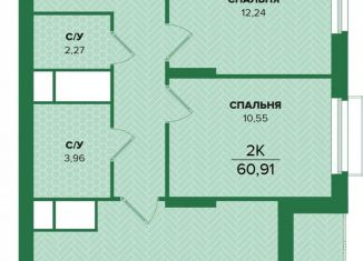 Продам 2-комнатную квартиру, 60.9 м2, 