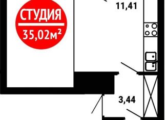 Продается однокомнатная квартира, 35 м2, Республика Башкортостан, Природная улица, 28/1