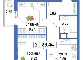 Двухкомнатная квартира на продажу, 39.4 м2, Мурино, ЖК Урбанист