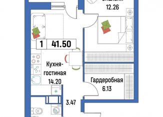 Продам 1-ком. квартиру, 41.5 м2, Мурино