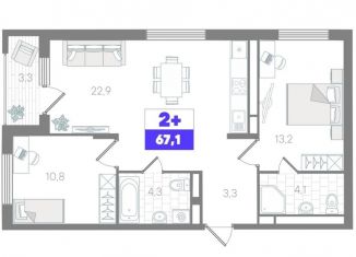 2-ком. квартира на продажу, 67.1 м2, Тюмень, Калининский округ