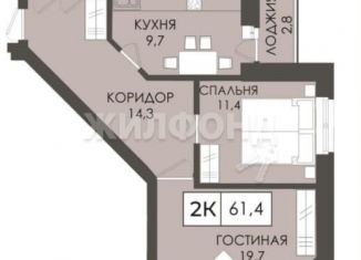 2-ком. квартира на продажу, 60 м2, Новосибирск, Октябрьский район, Пролетарская улица, 271/5с