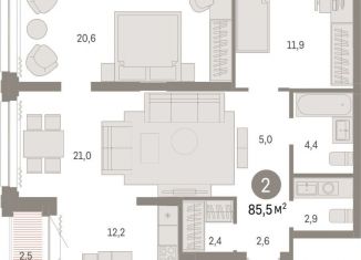 2-ком. квартира на продажу, 85.5 м2, Новосибирск, метро Гагаринская