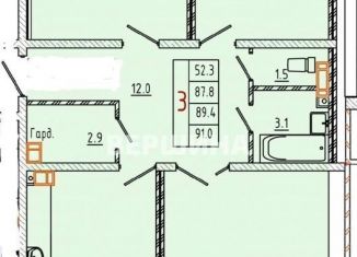 Продается 3-комнатная квартира, 91 м2, Пятигорск, улица Нежнова, 21