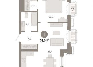 Продается однокомнатная квартира, 51.9 м2, Екатеринбург, метро Площадь 1905 года, Печёрская улица, 4А