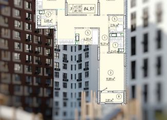 Продается 3-ком. квартира, 84.5 м2, Оренбург, Дзержинский район