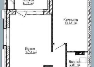 Продам 1-комнатную квартиру, 41.9 м2, Ярославль, Дзержинский район, Спасская улица, 6