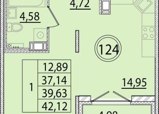 Продам 1-комнатную квартиру, 40.8 м2, Санкт-Петербург