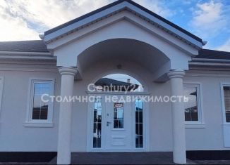 Продается дом, 130 м2, Краснодар, улица Кочубея