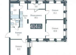 Продажа 3-комнатной квартиры, 79.9 м2, Новосибирск, Ленинский район, улица Немировича-Данченко, 3