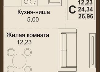 Продажа квартиры студии, 27 м2, Челябинская область