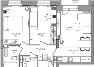 Продам 3-комнатную квартиру, 60.8 м2, Пермь, улица Капитана Гастелло, 15, Индустриальный район