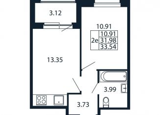 Продается 1-ком. квартира, 35.1 м2, городской посёлок Новоселье