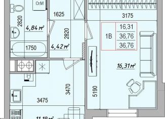 Продажа 1-ком. квартиры, 36.8 м2, Белгород