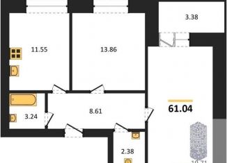 Продается 2-комнатная квартира, 61 м2, Воронеж, улица Курчатова, 26Б