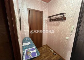 Продажа 1-комнатной квартиры, 42 м2, Кемеровская область, улица Шукшина, 30