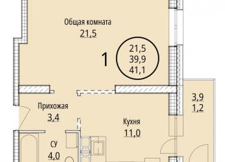 Продается 1-комнатная квартира, 41.1 м2, Хабаровский край