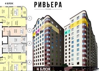 Продам однокомнатную квартиру, 44 м2, Махачкала, Пихтовая улица, 3, Советский внутригородской район