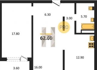 Продажа 2-ком. квартиры, 62.6 м2, Новосибирск, ЖК Галактика, улица Николая Островского, 195/6