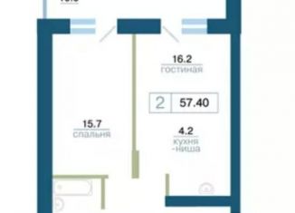 Продается 2-комнатная квартира, 57.4 м2, Красноярск, улица Профсоюзов, 2, Железнодорожный район