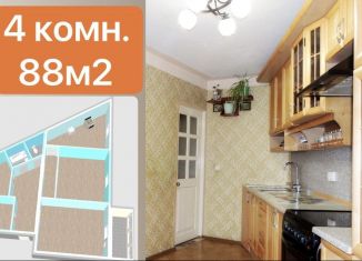 4-ком. квартира на продажу, 88 м2, Тюмень, Калининский округ, Ставропольская улица, 5