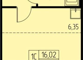 Продается 1-комнатная квартира, 44.6 м2, Пушкино