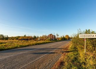 Продается участок, 16.3 сот., село Новоипатово