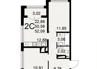 Продается 2-ком. квартира, 52.1 м2, Тула