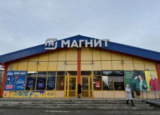 Сдам в аренду торговую площадь, 40 м2, Мурманская область, улица Ферсмана, 28