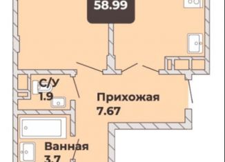 Продам 2-ком. квартиру, 59 м2, Чувашия