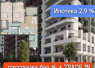 Продается трехкомнатная квартира, 100.7 м2, Калининград